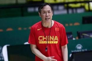 Tô Quần Đàm Dịch Kiến Liên giải nghệ: Một đoạn truyền kỳ kết thúc, bóng rổ Trung Quốc từ đó bắt đầu thất hồn lạc phách
